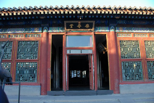 China-Beijing130101-571.jpg