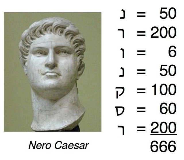 nero-666.jpg