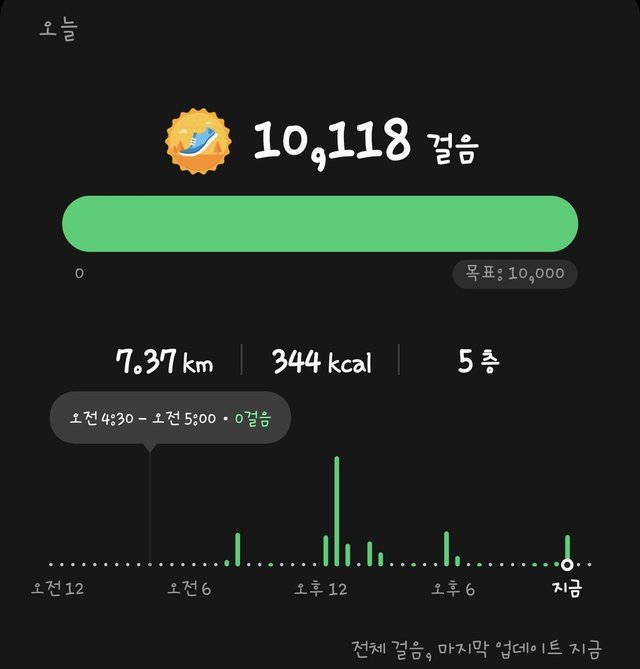 Screenshot_20220425-235010_Samsung Health.jpg