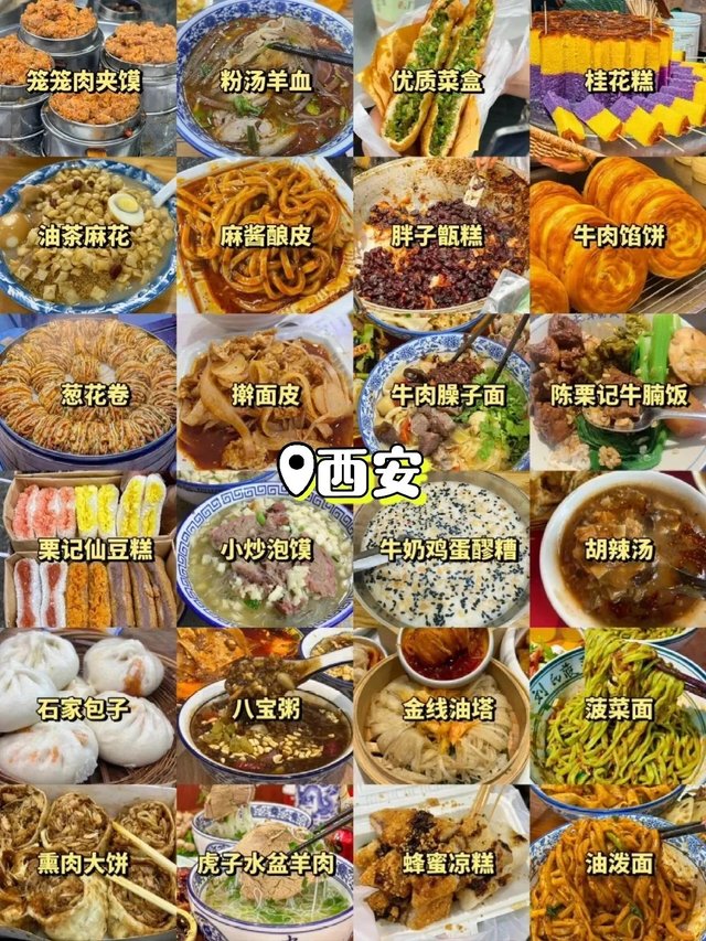中国最好吃的十个城市_5_江西人爱吃辣_来自小红书网页版.jpg