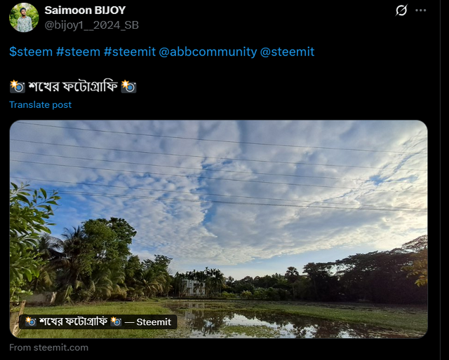 Screenshot 2025-06-14 152051.png