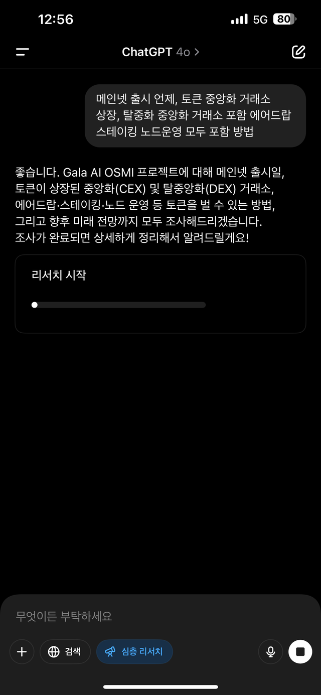 IMG_7576.png