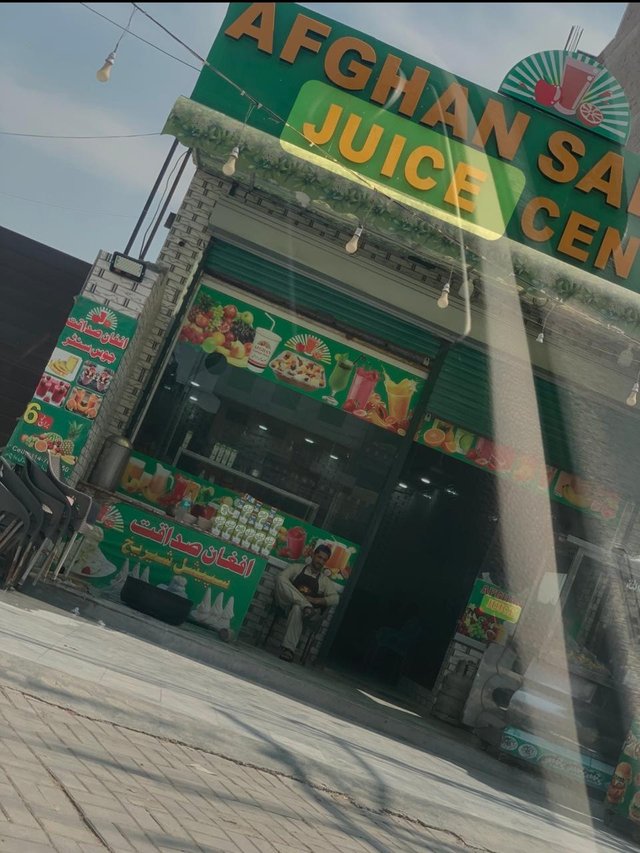 afghan juice.jpg