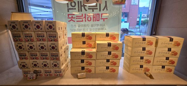 KakaoTalk_20250804_210659516_26.jpg