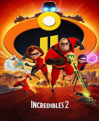Incredibles2.png