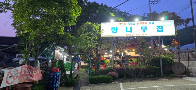 KakaoTalk_20250514_164846441.jpg