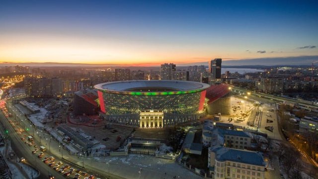 Ekaterinburg Arena.jpg