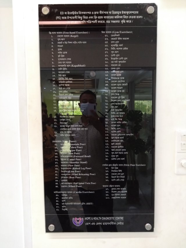 1000016661.jpg