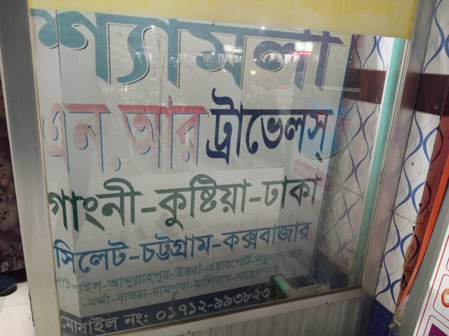 IMG-20250201-WA0012.jpg