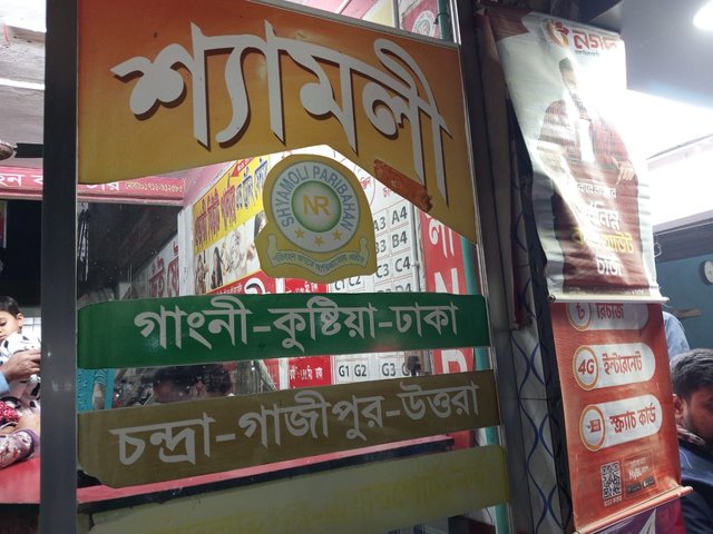 IMG-20250201-WA0000.jpg