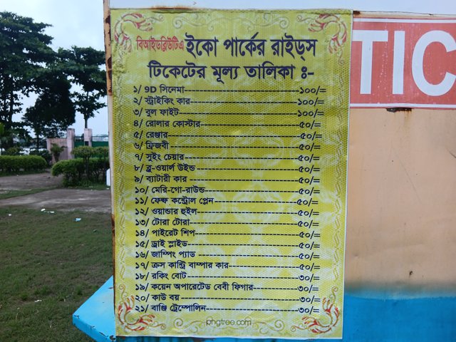 1000036445.jpg