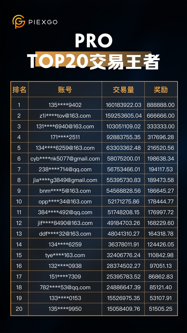 微信图片_20191015193856.png