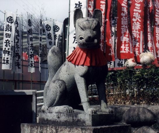 Inuyama_inari_1.jpg