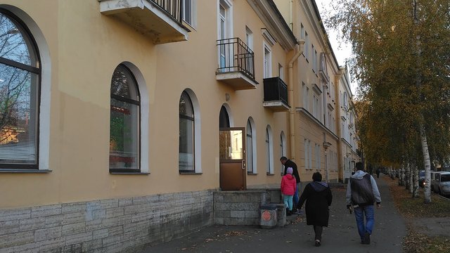 IMG_20211012_161913.jpg