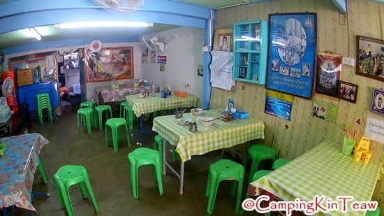 ST-เจ๊อี๊ดริมน้ำจันทบุรี-3.jpg