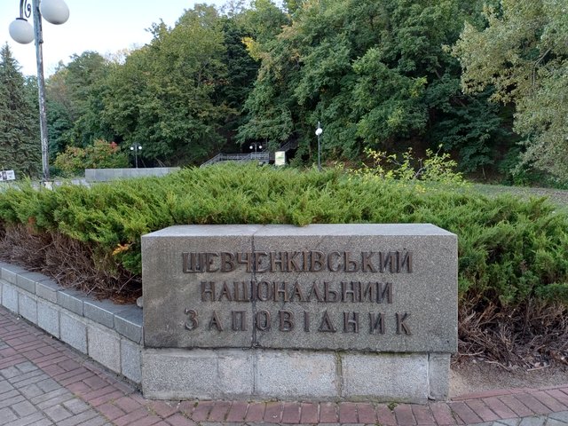 20250920_175557.jpg