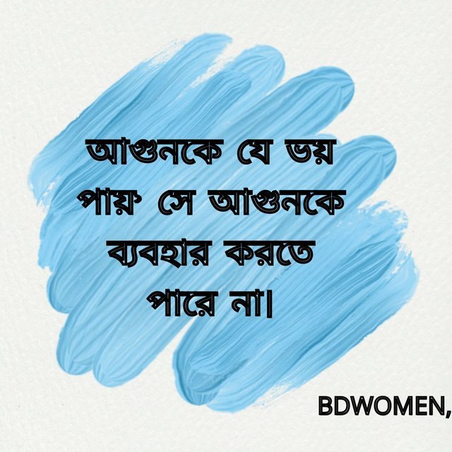 কভার ফটো.jpg