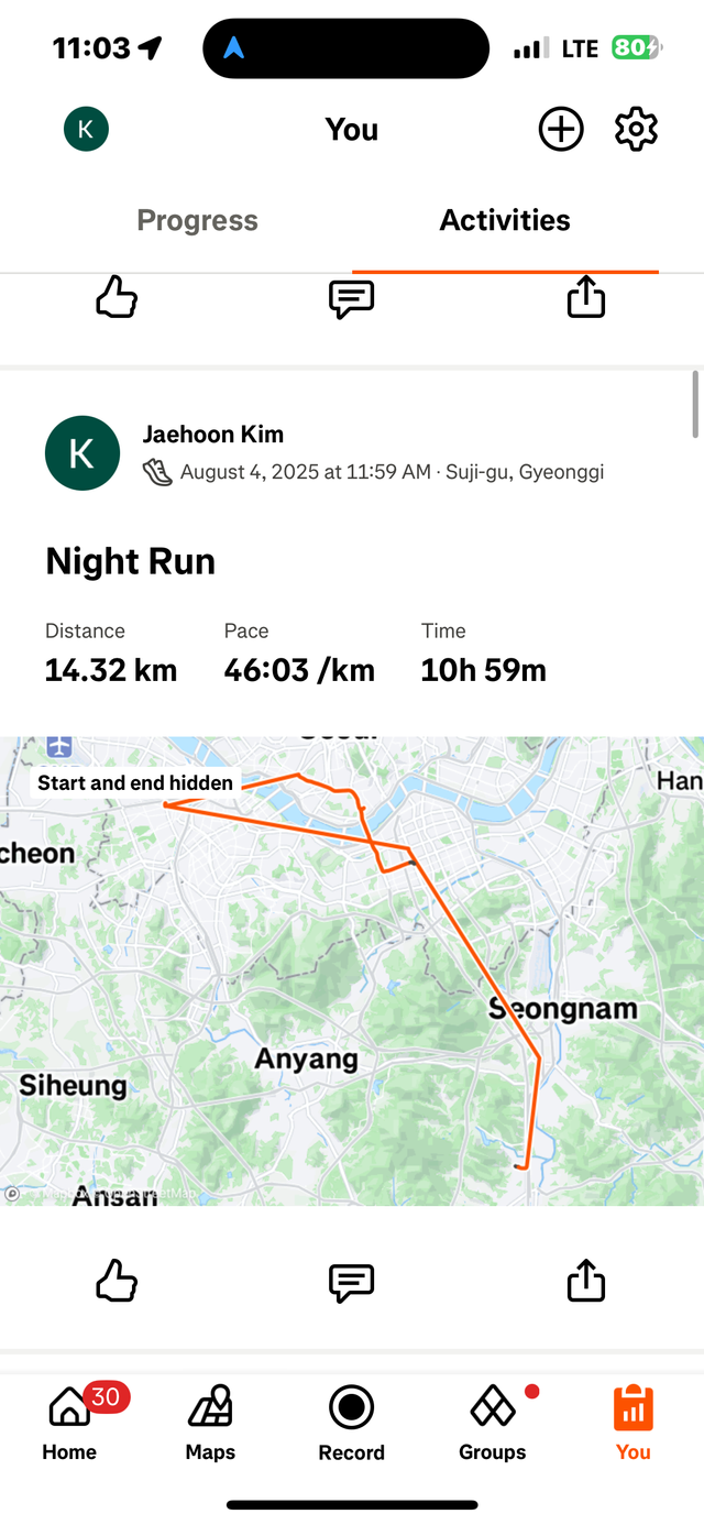KakaoTalk_20250806_110755974_01.png