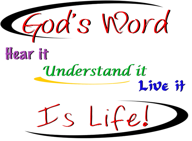 gods-word.png