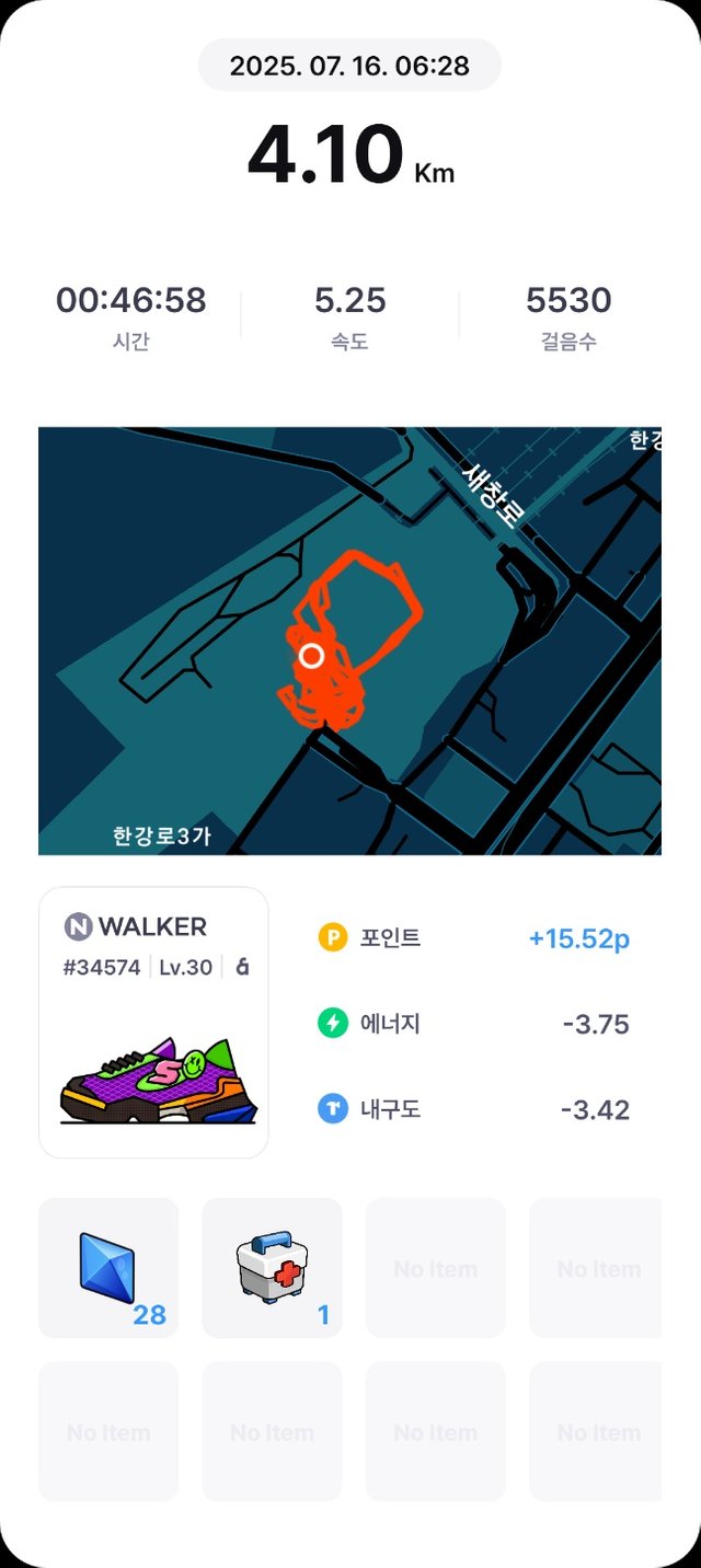 KakaoTalk_20250716_204525072.png