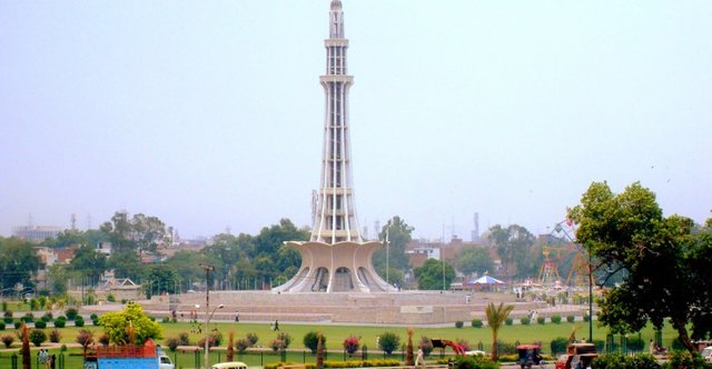 The-City-Of-Lahore-Pakistan.jpg