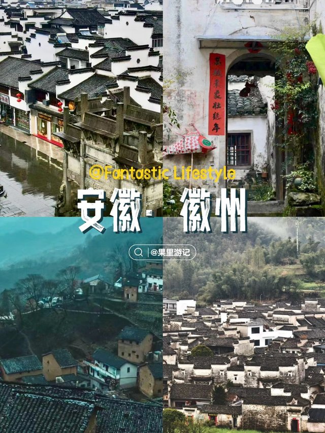 避开人潮‼️五一就去这6️⃣个冷门城市🤩_3.jpg