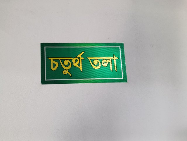 1000002556.jpg