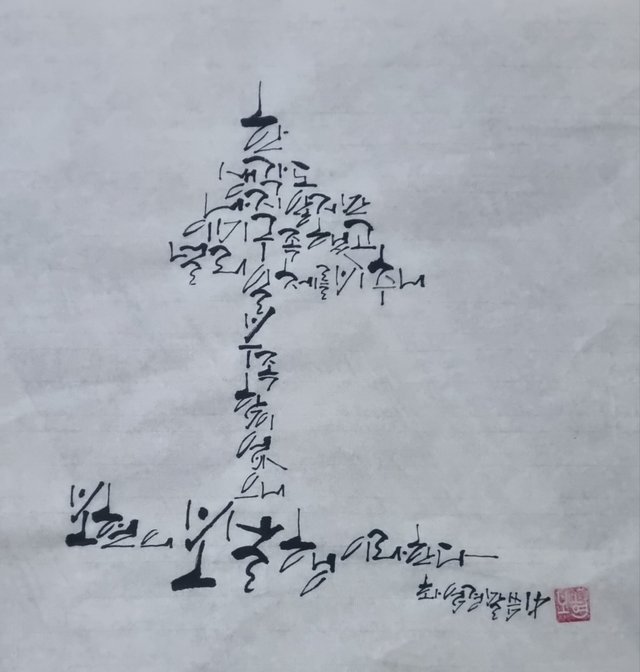 KakaoTalk_20250922_001015830.jpg