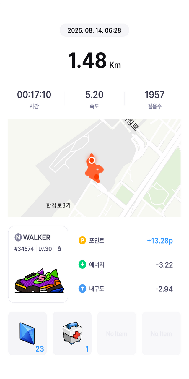 ReactNative-snapshot-image5100876381868977258.png