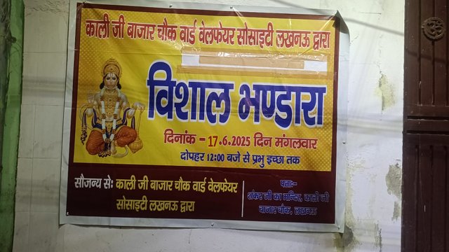 IMG-202506170021.jpg
