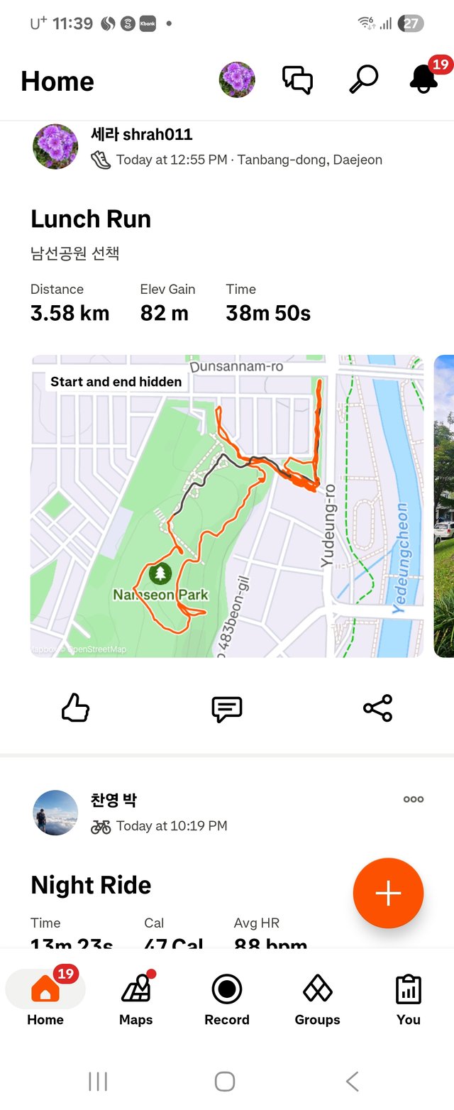 Screenshot_20251009_233931_Strava.jpg