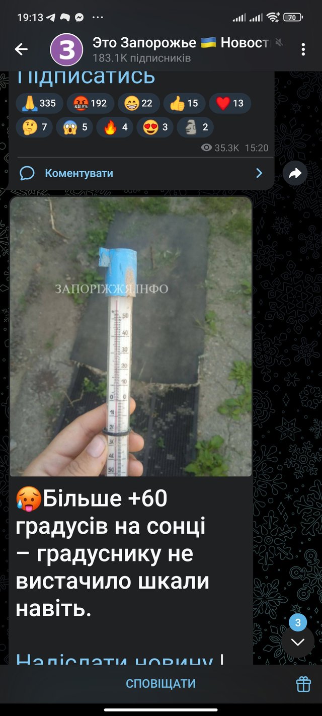 1000083218.jpg