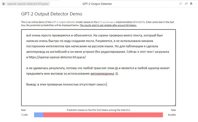 Снимок экрана (5403)_cr.jpg
