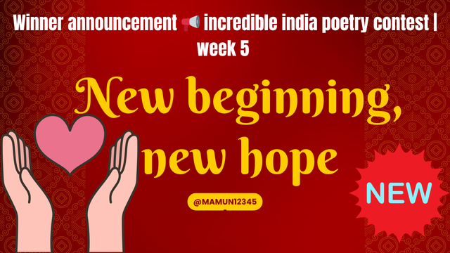 New beginning, new hope (1).png