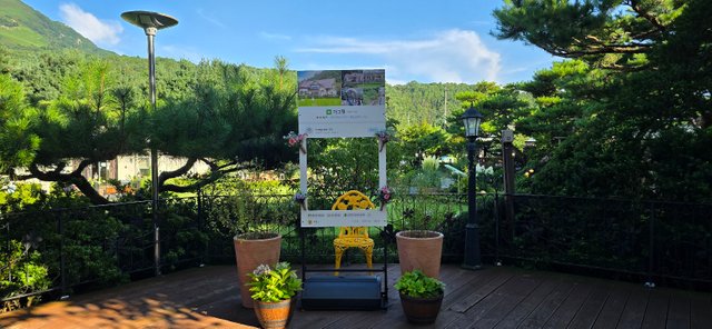 KakaoTalk_20240816_231528946_01.jpg