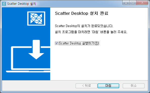 scatter desktop 2.png