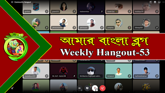 weekly hangout cover 53.png