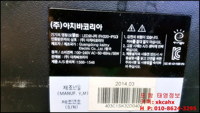 20181006_174003.jpg