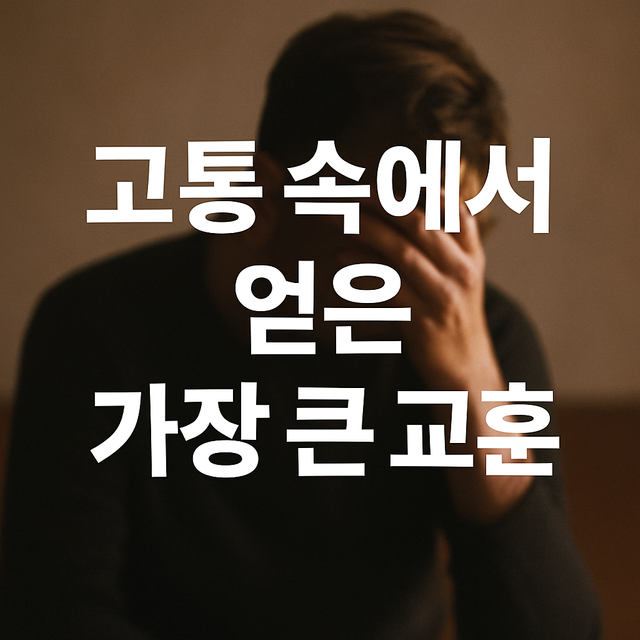 ChatGPT Image Jun 6, 2025, 03_44_21 AM.png