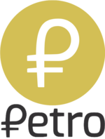 150px-Petro_(cryptocurrency)_logo.png