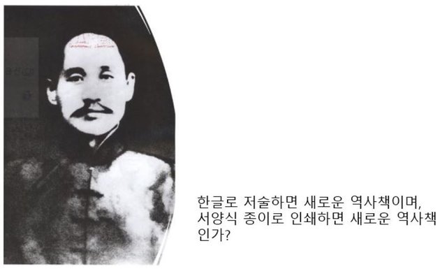 신역사1000.jpg