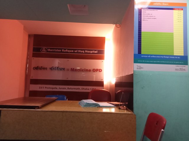 IMG20240704092213.jpg
