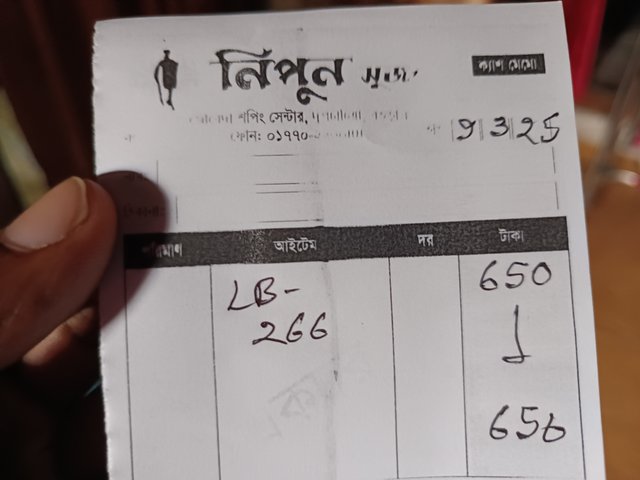 1000000434.jpg
