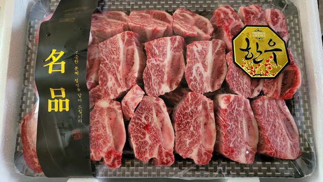KakaoTalk_20251005_204240555.jpg