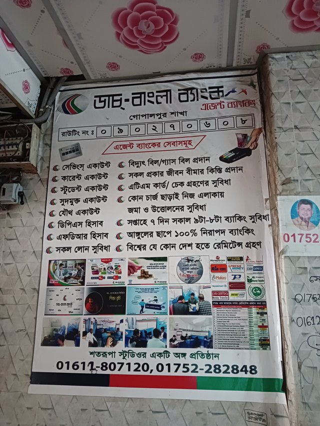 IMG20250912154238.jpg