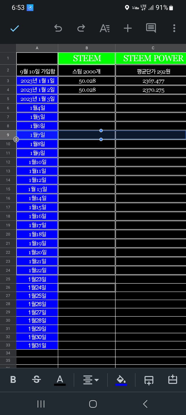 Screenshot_20230102_065357_Sheets.jpg
