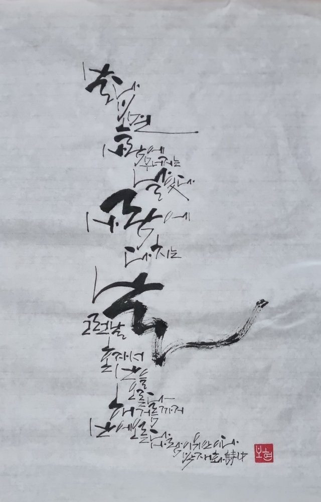 KakaoTalk_20250427_002039923.jpg