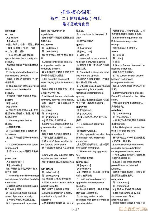9999-1201.jpg