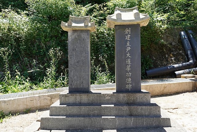 b-DSC09183.JPG