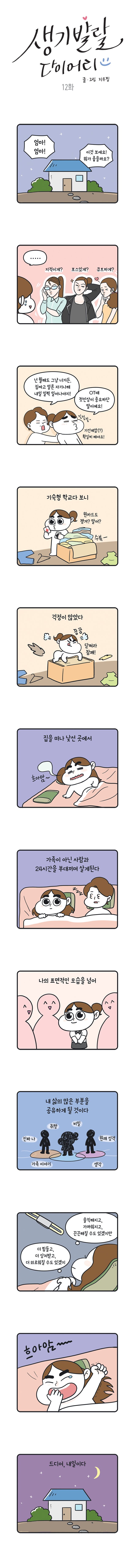 웹업로드용.jpg